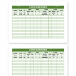 Excel